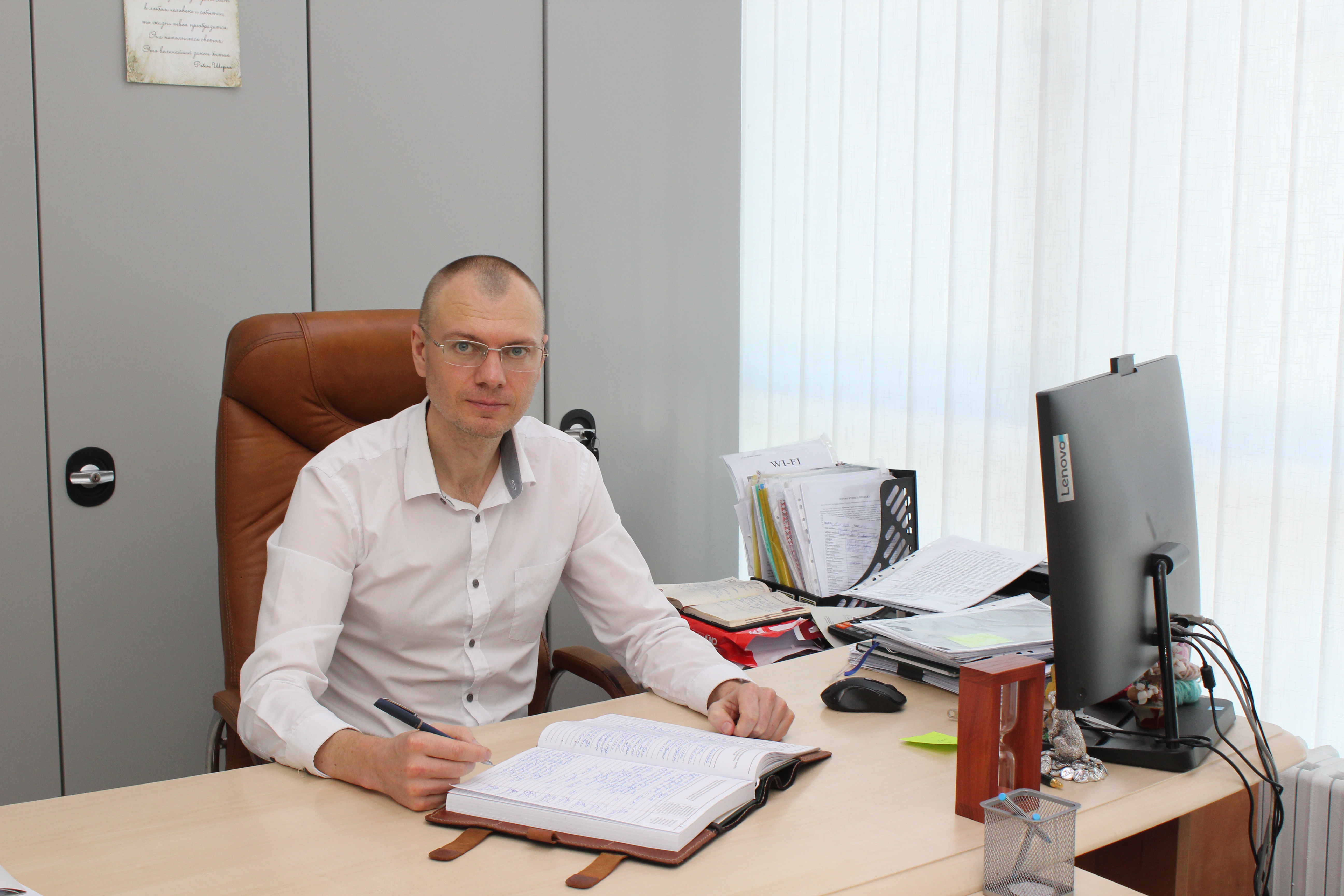 ДЯЧЕНКО ВЯЧЕСЛАВ АНАТОЛІЙОВИЧ